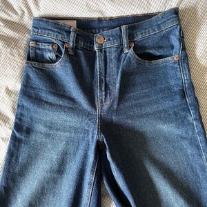 GAP High Rise Stride Jeans